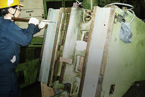 よくあるご質問