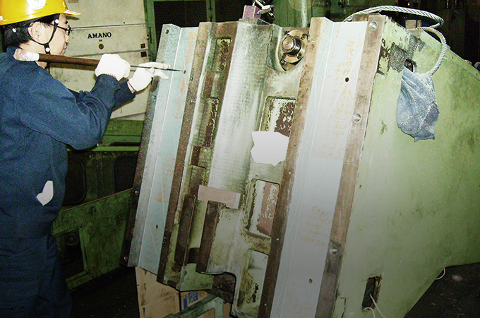 よくあるご質問